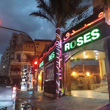 Hotel Ville Des Roses 블리다 외부 사진