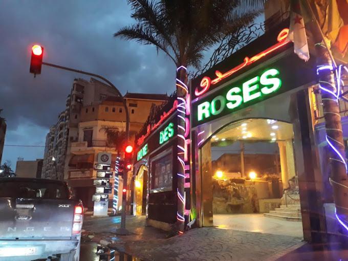 Hotel Ville Des Roses 블리다 외부 사진